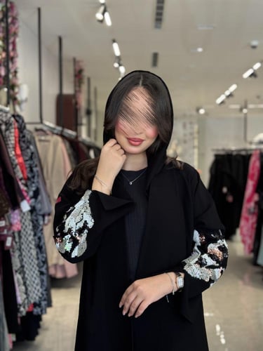 عباية D303 - بشك نحاسي