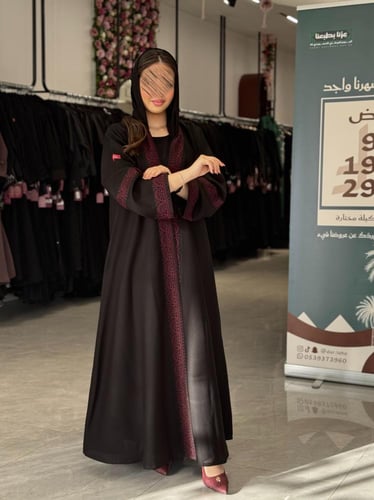 عباية D580 - صيفيه قماش كتان مطرز نصف كلوش - عنابي