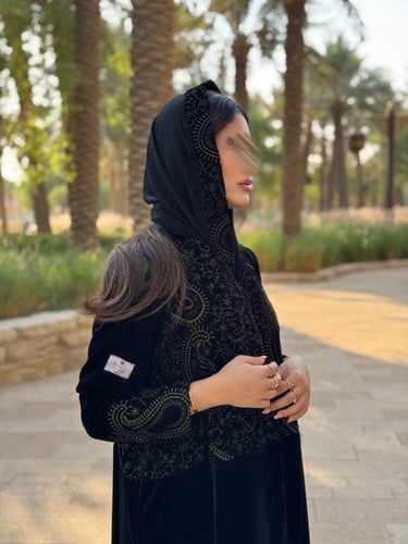 عباية D176 - عشبي