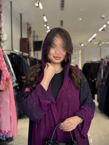 عباية D527 - موف