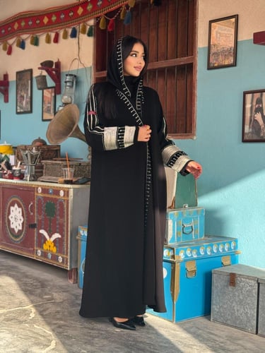 عباية عِزة D233