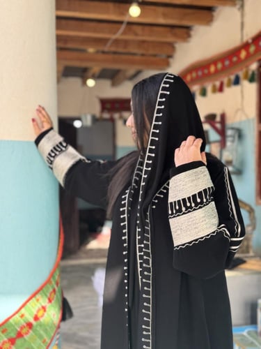 عباية عِزة D233