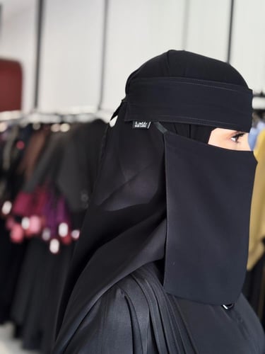 نقاب مقوى وسط مايل