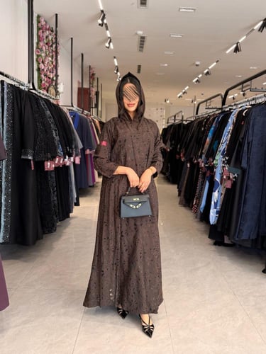 عباية D889 - بقماش اورجانزا مخرم نص كلوش - بني