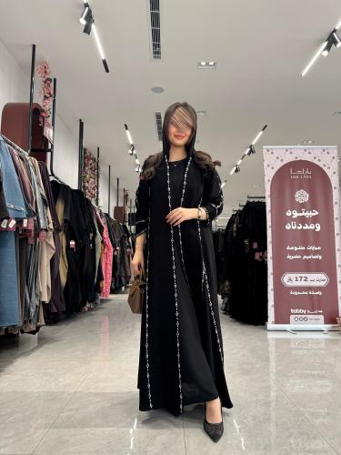 عباية D530 - ابيض