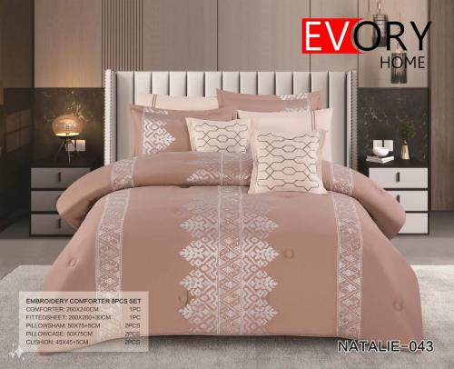 مفرش نتالي صيفي مطرز فاخر قياس نفرين 8 قطع