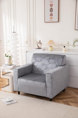 طقم غطاء كنب 4 قطع قطيفة محفور مقاوم للماء - رصاصي...