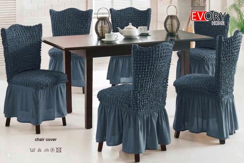 طقم غطاء كرسي طعام 6 قطع - رصاصي غامق