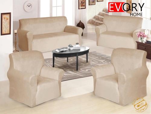 طقم غطاء كنب 4 قطع قطيفة ساده - بيج فاتح