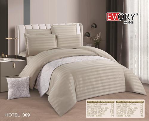 مفرش هوتيل فندقي الفاخر - 009