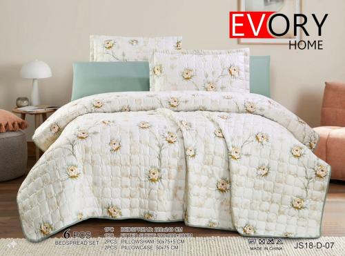 مفرش مضغوط الصيفي مشجر