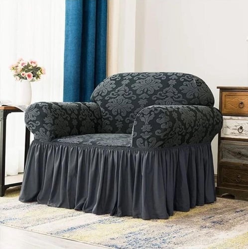 طقم غطاء الكنب 4 قطع قطيفة مشجر المزخرف - بيج ذهبي