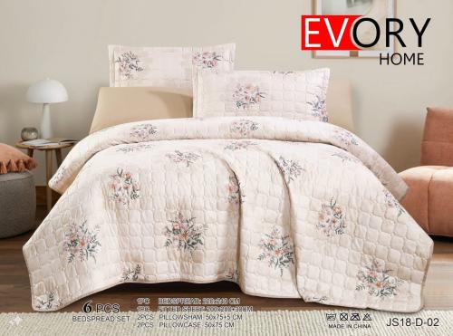 مفرش مضغوط الصيفي مشجر