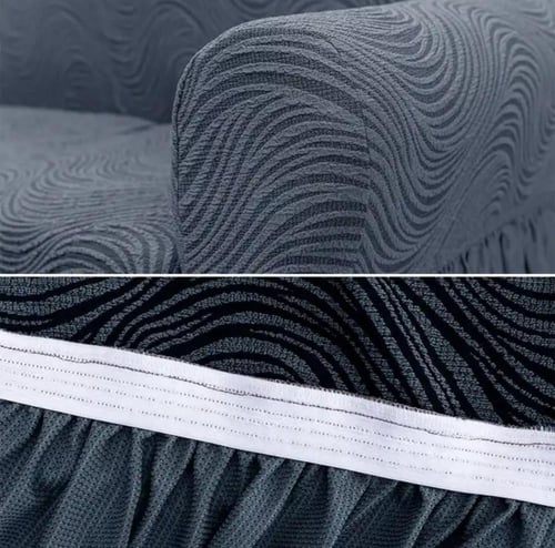 طقم غطاء كنب ٤ قطع جكارد مقاوم للماء ( عازل ) - بن...