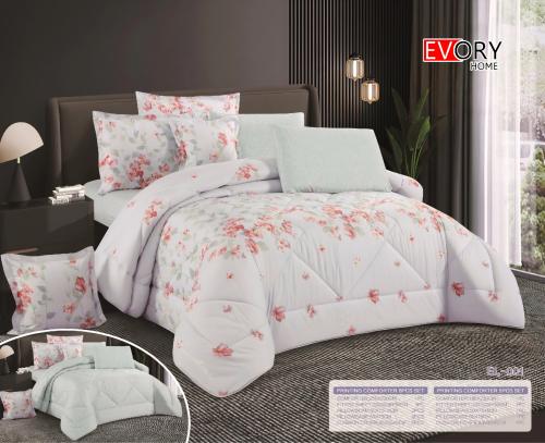 مفرش ايليف الصيفي - 001