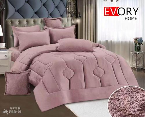 مفرش لولو الشتوي منفوخ فخم