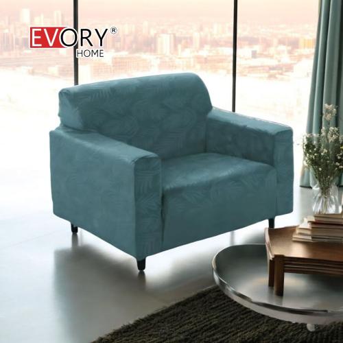 غطاء كنب مفرد ( 1 مقعد ) قطيفة محفور مقاوم للماء -...