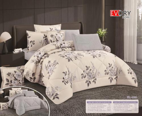 مفرش ايليف الصيفي - 010