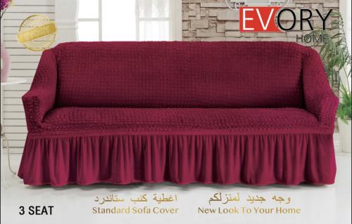 غطاء الكنب ثلاثي (3 مقاعد) - عودي
