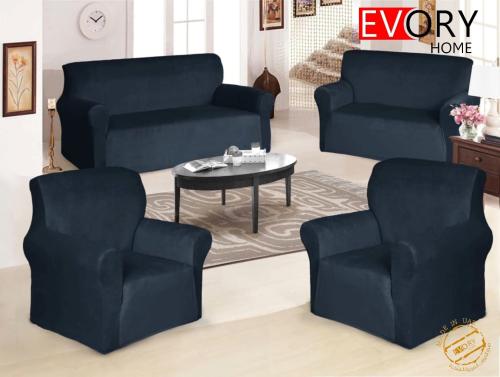 طقم غطاء كنب 4 قطع قطيفة ساده - كحلي غامق