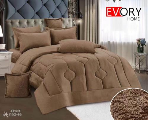 مفرش لولو الشتوي منفوخ فخم