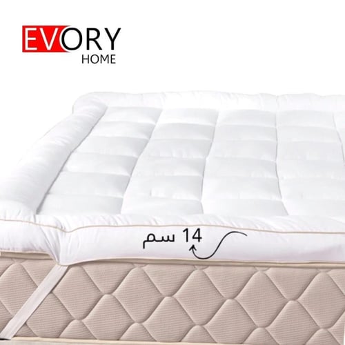 بكج كلاودي مفرد/مفرد ونص مقاس ايكيا