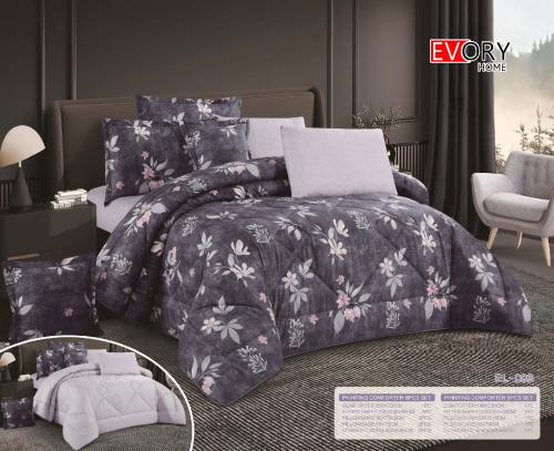 مفرش ايليف الصيفي - 003