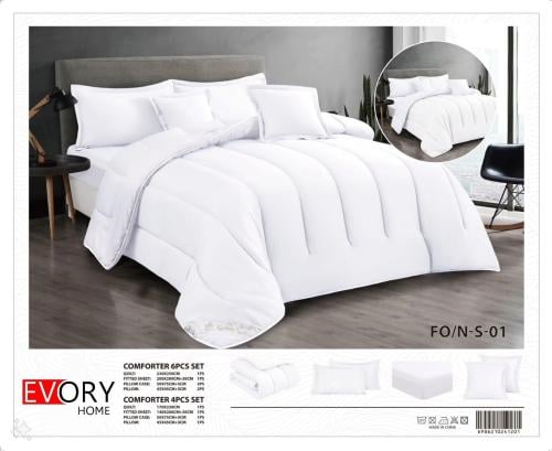 مفرش كراون سادة وجهين - ابيض