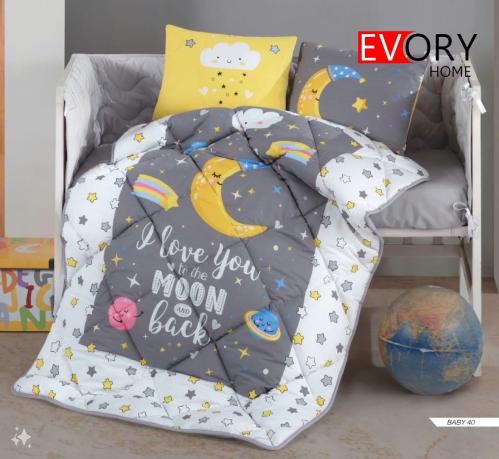 مفرش مواليد بحواجز 7 قطع قطن 100% تركي