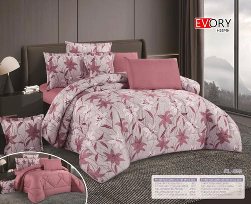 بكج اليوم الوطني السعودي 95 - 8 قطع مزدوج + غطاء س...