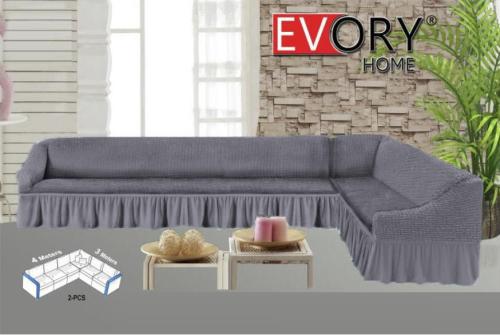 غطاء الكنب (3×4) زاوية L كلاسيك - رمادي