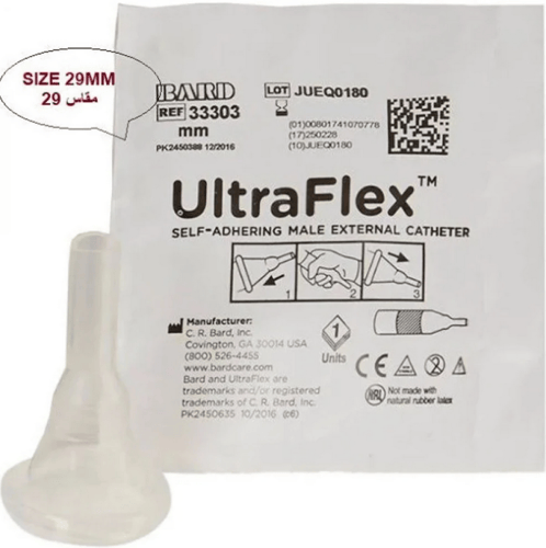 كندم الترا فليكس امريكي UltraFlex