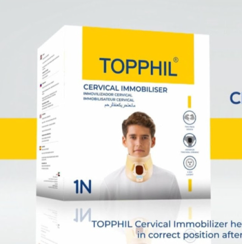 حزام للرقبة بفتحة حنجريه موديل 1090 DYNA