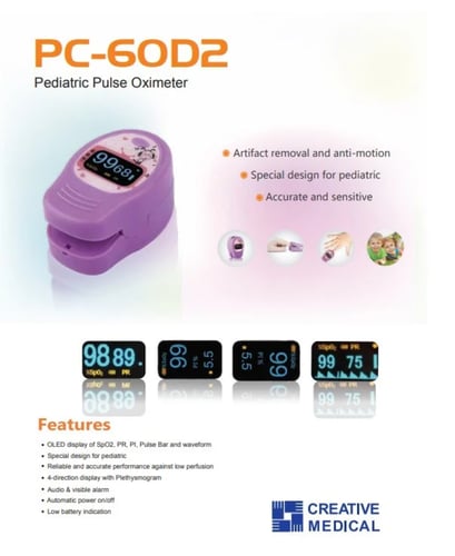 جهاز قياس نسبة الاكسجين اطفال PC-60D2