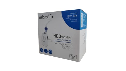 جهاز بخار ميكرو لايف microlife NEB150 MINI