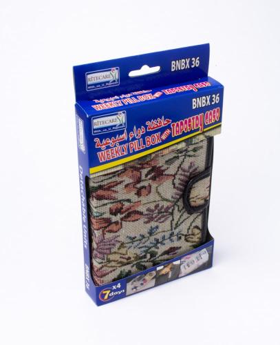 حافظة الدواء اسبوعية نسائية موديل BNBX36