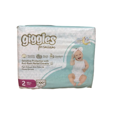 حفائض اطفال جيجلز بريميوم ميجا Giggles Premium Meg...