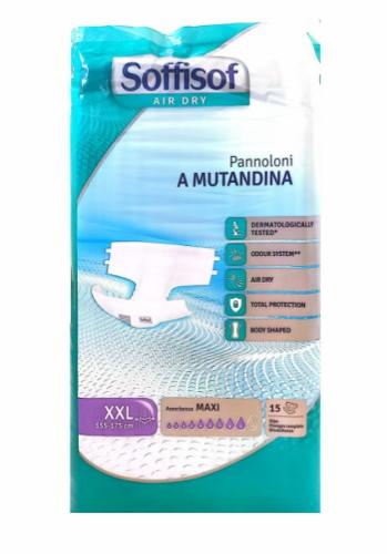 حفائض سوفي سوف لكبار السن