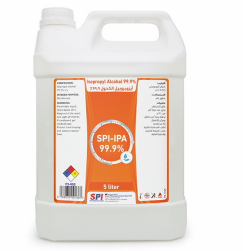 كحول أيزوبروبيلي 99.9 % SPI
