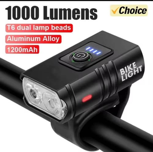 نور أمامي للدراجة الهوائية