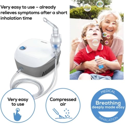 بيورير Beurer جهاز بخار استنشاق ضاغط اصدار ih 18