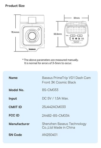 "Baseus PrimeTrip VDI داش كام أمامي + خلفي + ذاكرة...
