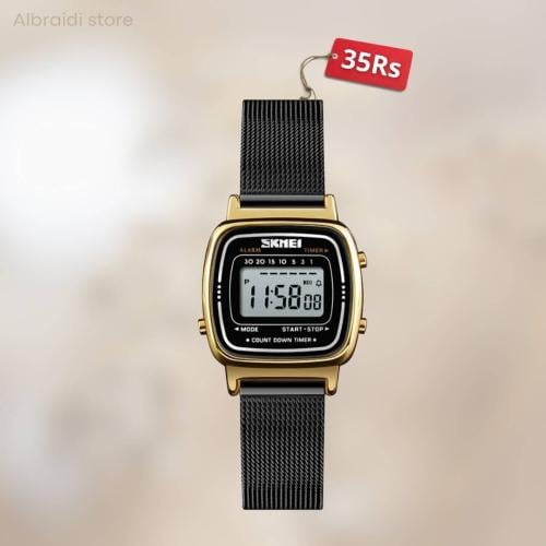 ساعة رسمية من SKMEI