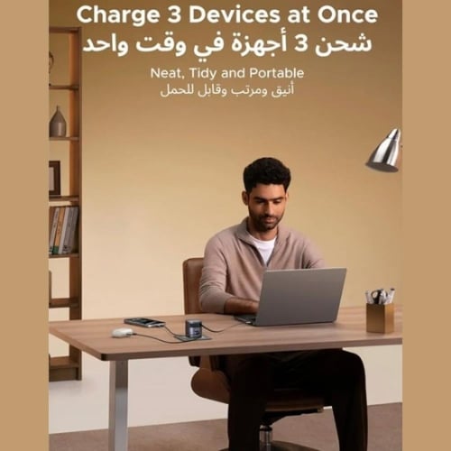 شاحن UGREEN 65W GaN | كابل مدمج قابل للسحب (USB-C)...