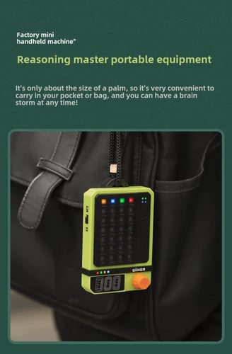 لعبة Giiker Super Decoder - جهاز كسر كلمات المرور...