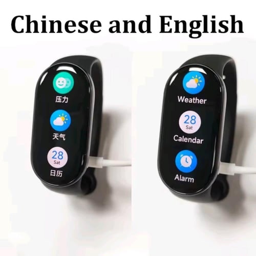 سوار شاومي 10 نسخة صينية Mi Smart Band 10: الأناقة...