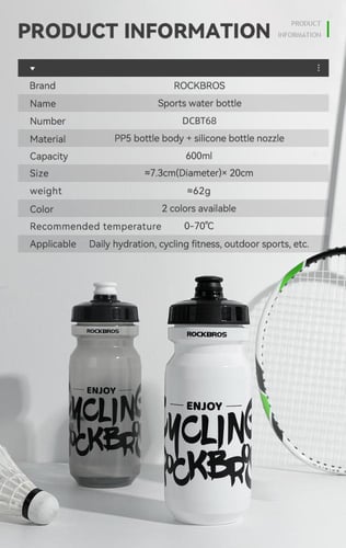 مطارة مياه للدراجة الهوائية (لون أبيض)