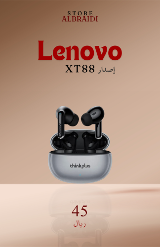 سماعة Lenovo إصدار XT88