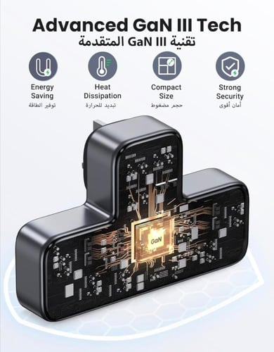 وصلة تمديد 6 في 1 من يوجرين للحماية من زيادة التيا...