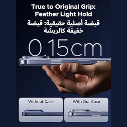جراب كفر ايفون 17 برو المغناطيسي الشفاف من UGREEN...